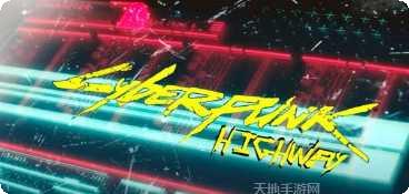 赛博朋克2069游戏攻略