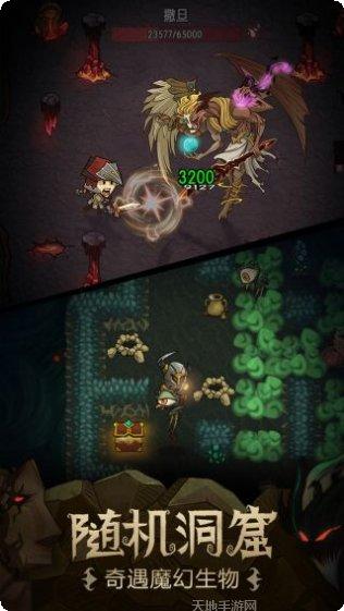 贪婪洞窟魅族版攻略