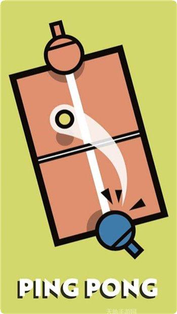 双人游戏大决战技巧