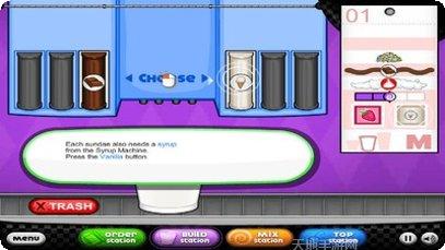 老爹甜品店游戏攻略