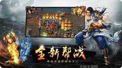 传奇月灵版本激活码