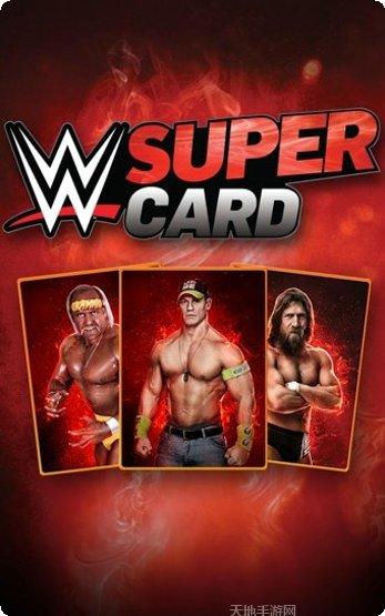 WWE 2K角色解锁