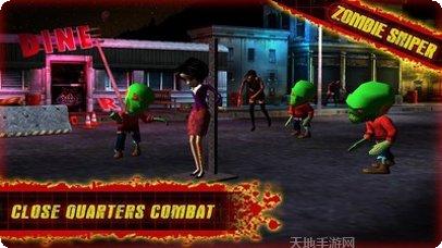 僵尸狙击者下载