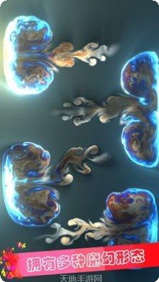 炫彩粒子艺术版视觉体验