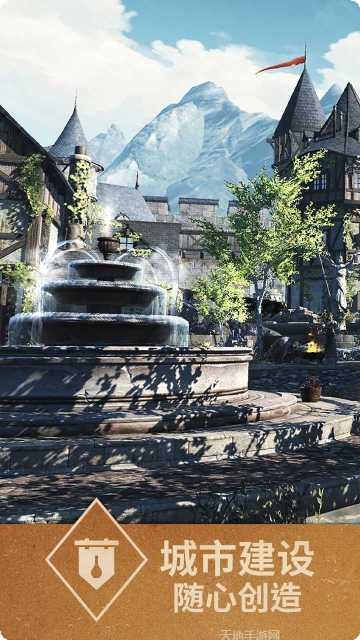 上古卷轴刀锋玩法介绍