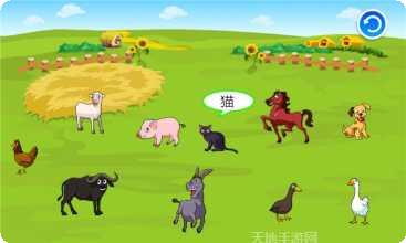 宝宝游戏世界下载