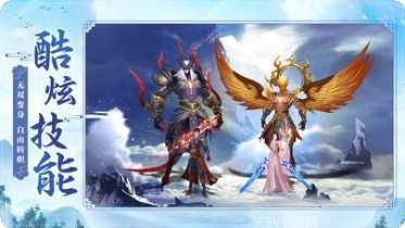 斗破之赤炎老祖攻略