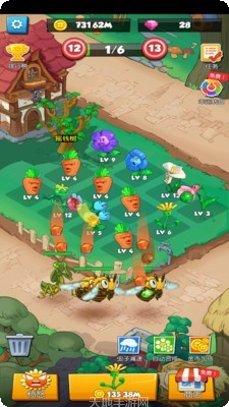 别惹花生人最新版本