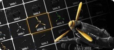 空战战机飞行员先锋下载地址