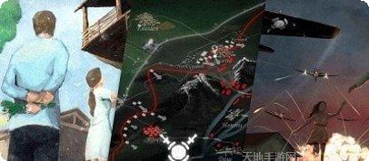 空战战机飞行员先锋玩法介绍