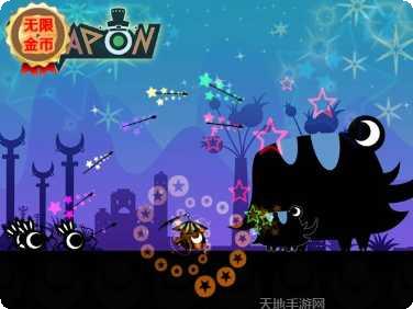 PATPAT游戏软件下载