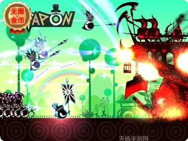 PATPAT游戏软件攻略