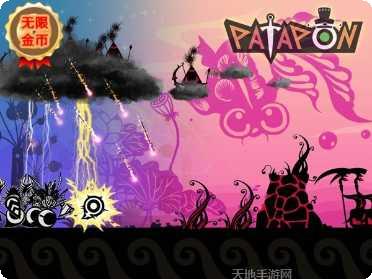 PATPAT游戏软件玩法介绍