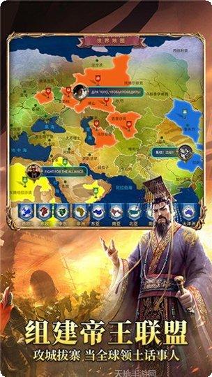 英雄之剑飞升版攻略