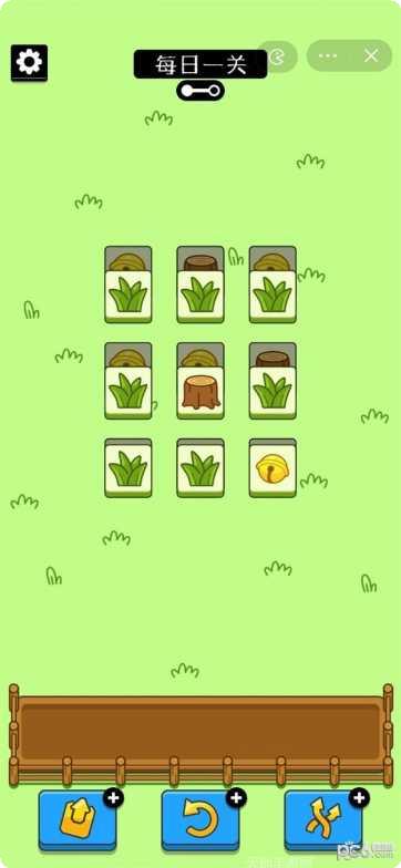 动物世界连连看最新版本