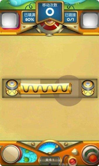 特斯拉汽车驾驶模拟2021安卓版