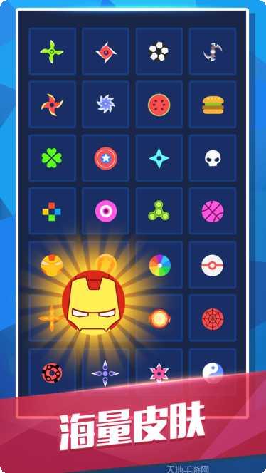 砖块破坏大师游戏攻略