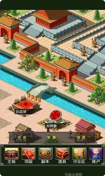 王者争雄百抽版兑换码