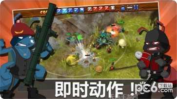 蚂蚁军团大作战攻略