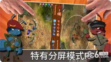 蚂蚁军团大作战评测