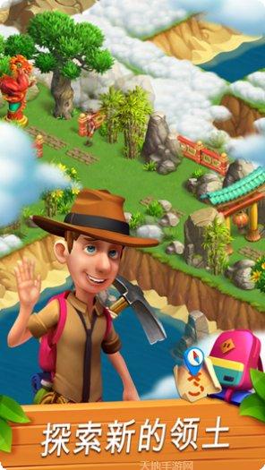 欢乐海湾农场与奇遇下载