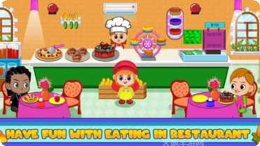 假装我的家乡城市模拟经营