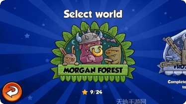 致命猎手武器搭配