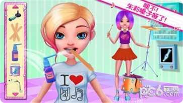 高中乐队明星角色介绍