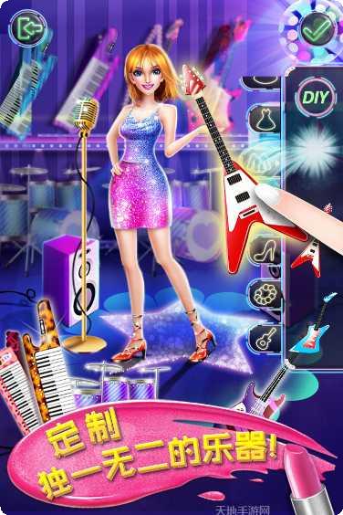 高中乐队明星曲目解锁