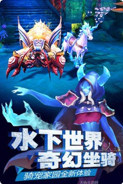 太极熊猫腾讯版下载