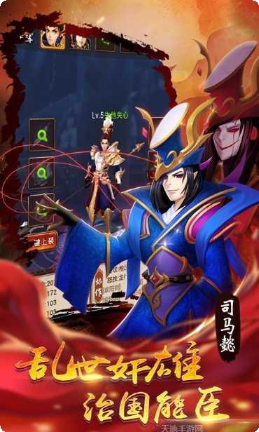 暗夜格斗最新版本