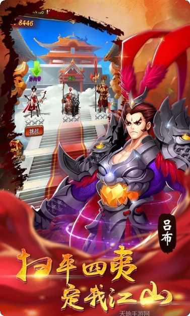 暗夜格斗装备获取方法