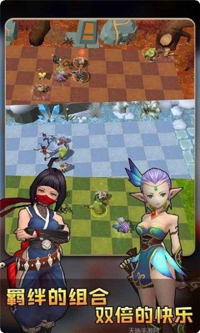 疯狂连萌自走棋角色