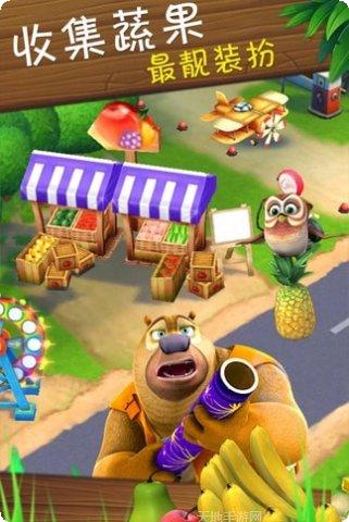 熊出没之3D赛车玩法介绍