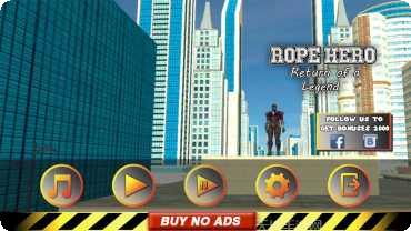 绳索英雄传奇回归下载