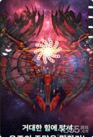 星星的旅行最新版本