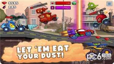 汽车吃汽车变大下载地址