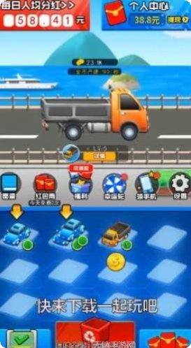 疯狂赛车驾驶模拟器