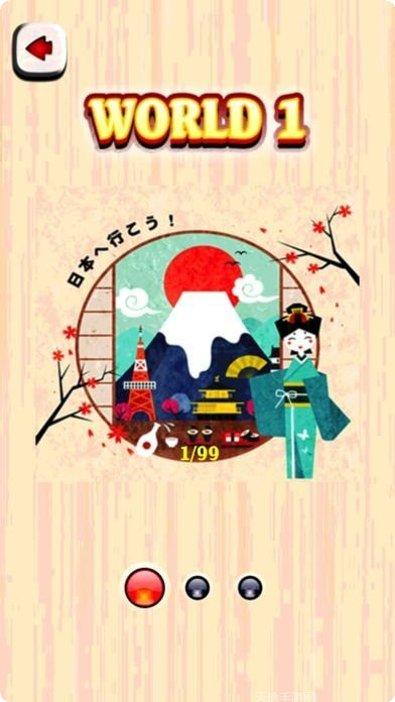 寿司大作战玩法介绍