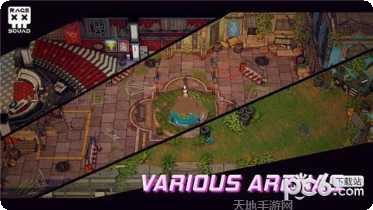 狂怒战士暴走飞车玩法攻略