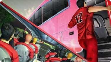 越野旅游巴士驾驶模拟器下载