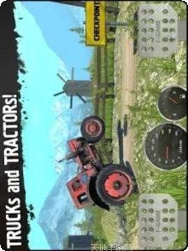 越野旅游巴士驾驶游戏