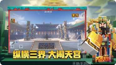 我的世界0.12.1.b11地图推荐