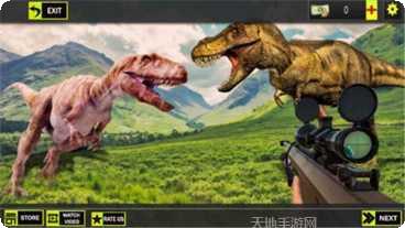 恐龙狩猎生存最新版本