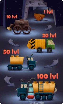 垃圾大亨红包版下载