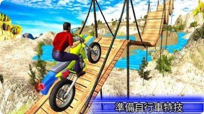 特技车挑战赛3中文版攻略
