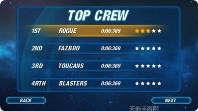 汽车修理员3D安卓下载