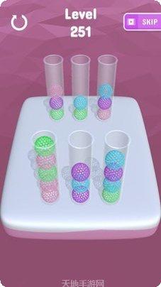 颜色分类难题游戏心得