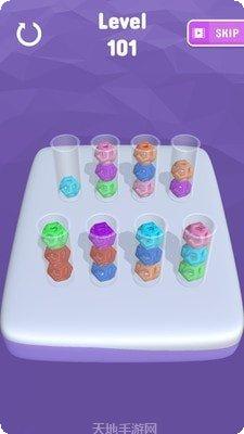 颜色分类难题玩家评价