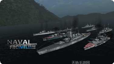 海军最前线意军奇袭攻略